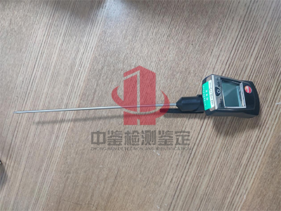 數字溫度計.jpg