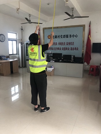 房屋鑒定要多少錢