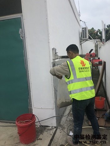房屋安全鑒定