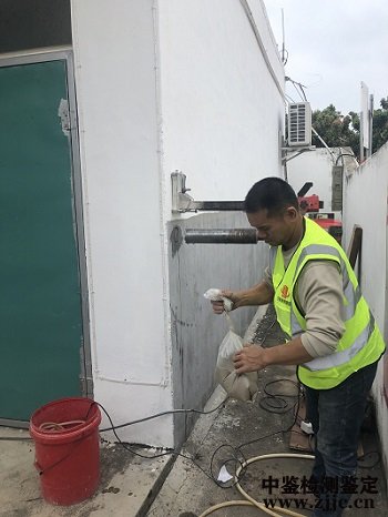 房屋安全鑒定流程