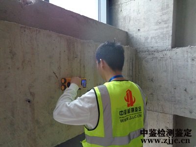 房屋安全鑒定收費(fèi)標(biāo)準(zhǔn)
