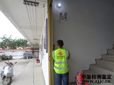 房屋質(zhì)量問題