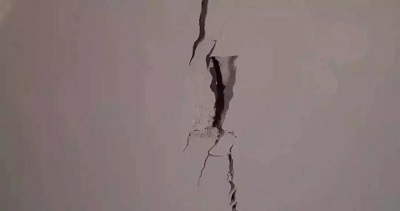 房屋裂縫鑒定