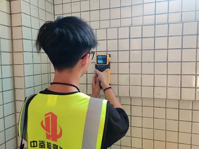 房屋可靠性檢測鑒定