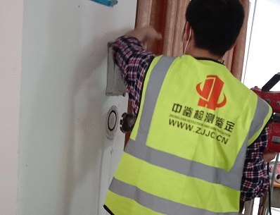 房屋裂縫鑒定機構