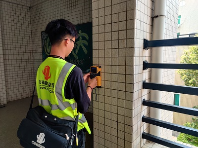 房屋安全可靠性檢測鑒定