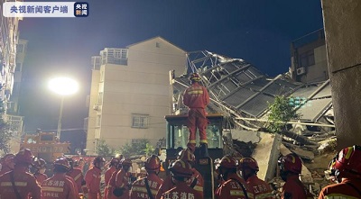 蘇州酒店坍塌事故