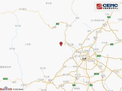 四川汶川縣地震