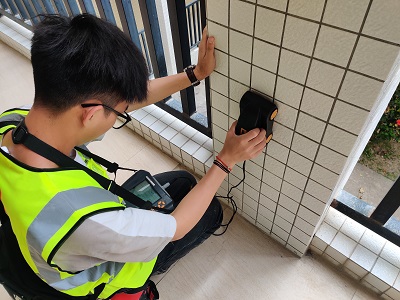 房屋鑒定報(bào)告分類